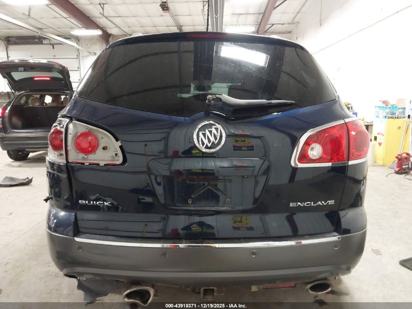 2012 Buick Enclave Premium VIN: 5GAKRDED6CJ110441 Lot: 43918371