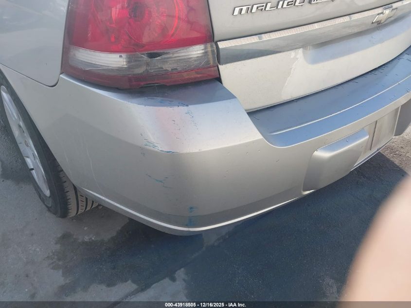 2006 Chevrolet Malibu Maxx Lt VIN: 1G1ZT61816F144869 Lot: 43918505