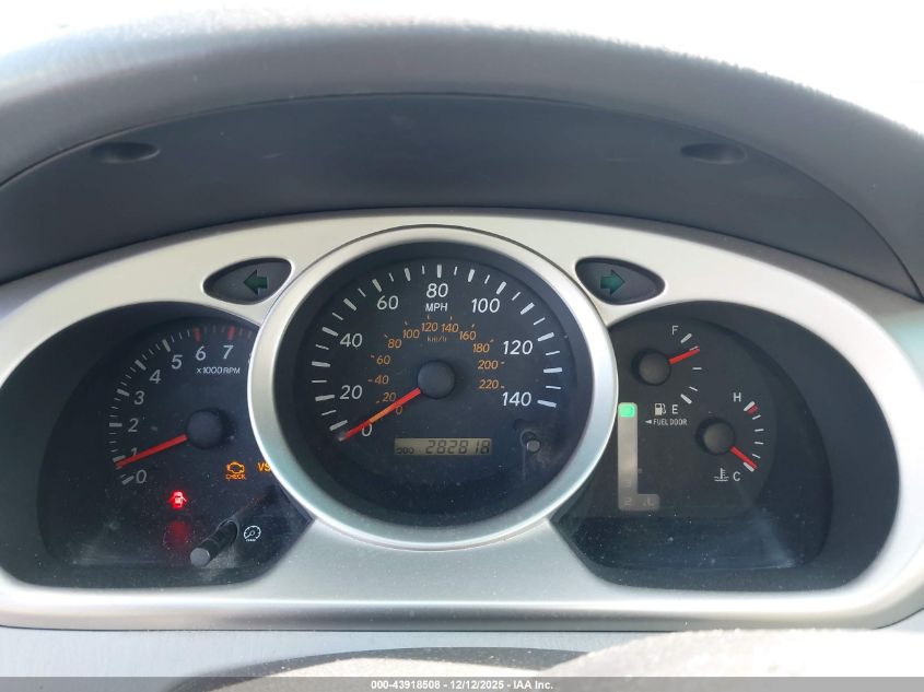 2004 Toyota Highlander V6 VIN: JTEEP21A840012516 Lot: 43918508