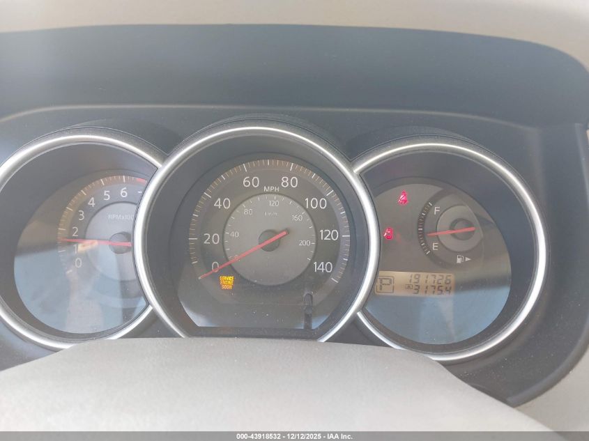 2007 Nissan Versa 1.8S VIN: 3N1BC13E37L371960 Lot: 43918532