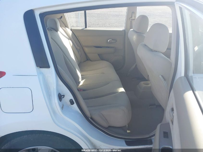 2007 Nissan Versa 1.8S VIN: 3N1BC13E37L371960 Lot: 43918532