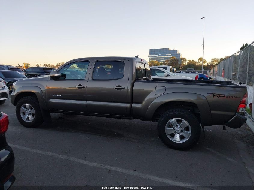 2015 Toyota Tacoma Prerunner V6 VIN: 3TMKU4HN8FM042510 Lot: 43918570