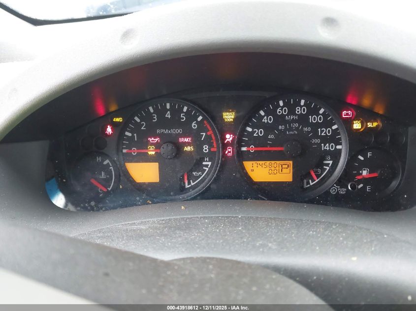 2008 Nissan Xterra S VIN: 5N1AN08W98C529970 Lot: 43918612