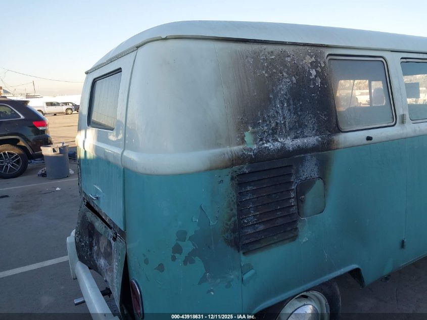 1963 Volkswagen Bus VIN: 00000000001122462 Lot: 43918631