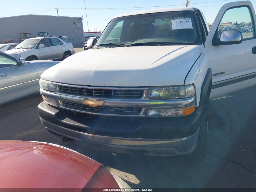 2001 Chevrolet Silverado 2500Hd Ls VIN: 1GCHK29U71E218021 Lot: 43918644