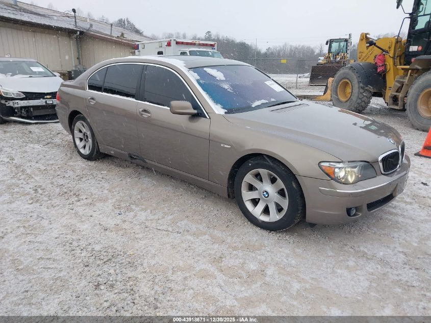 2007 BMW 7 Series