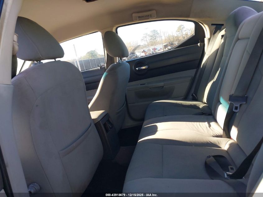 2007 Dodge Charger VIN: 2B3KA43G37H796451 Lot: 43918679