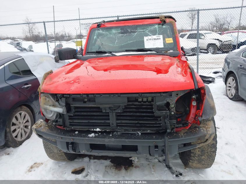 2021 Ford Bronco Big Bend VIN: 1FMEE5DP1MLA63863 Lot: 43918689