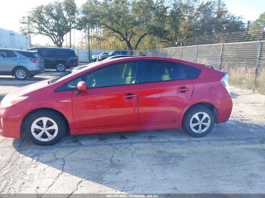 2013 Toyota Prius Four VIN: JTDKN3DU6D0347573 Lot: 43918694