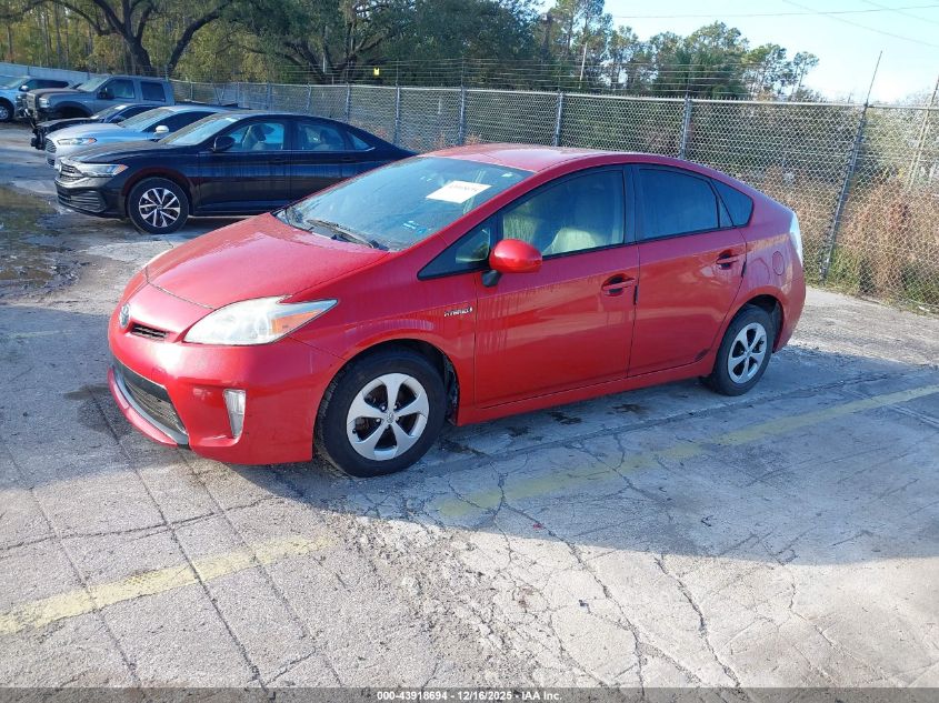 2013 Toyota Prius Four VIN: JTDKN3DU6D0347573 Lot: 43918694