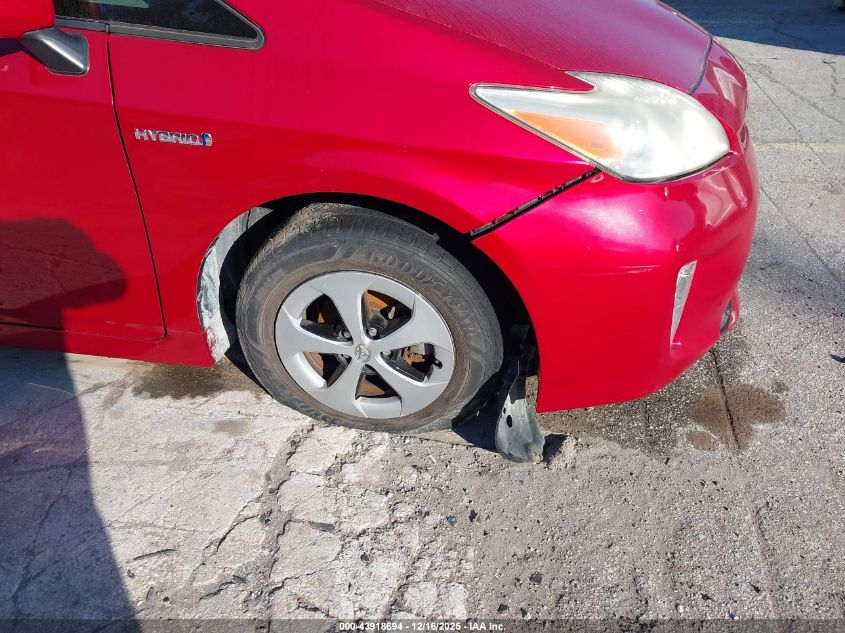 2013 Toyota Prius Four VIN: JTDKN3DU6D0347573 Lot: 43918694