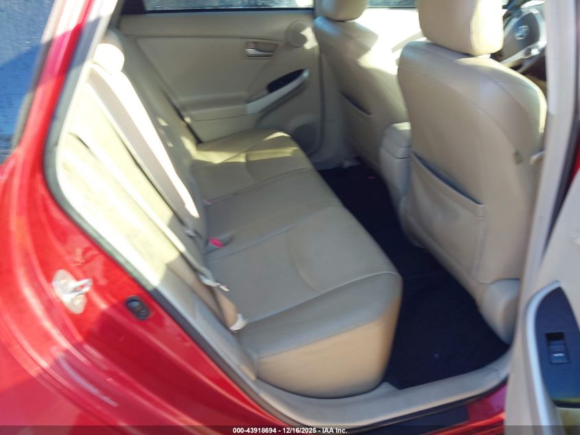 2013 Toyota Prius Four VIN: JTDKN3DU6D0347573 Lot: 43918694