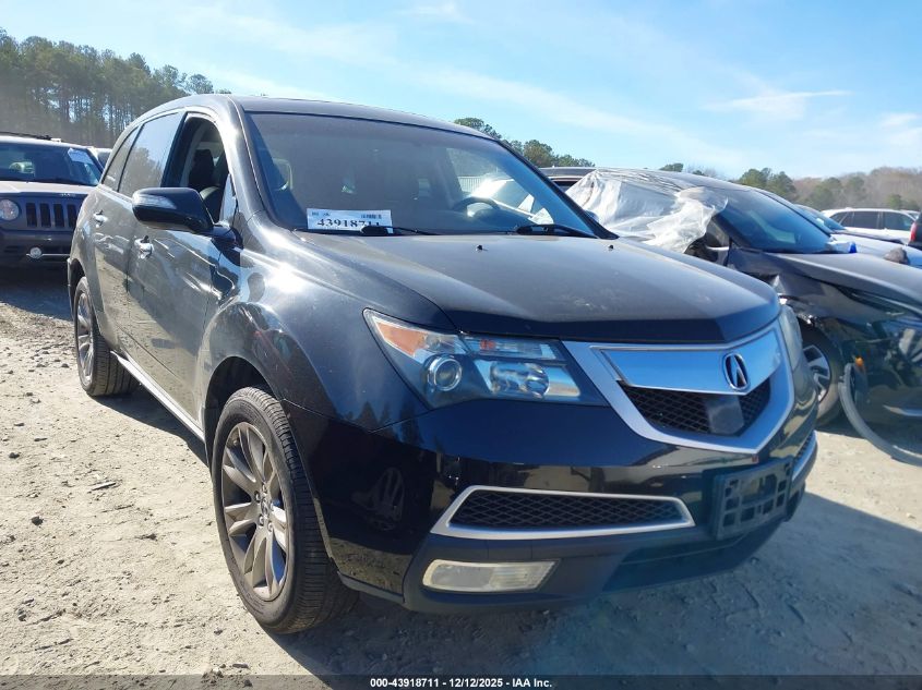 ACURA MDX ADVANCE PACKAGE