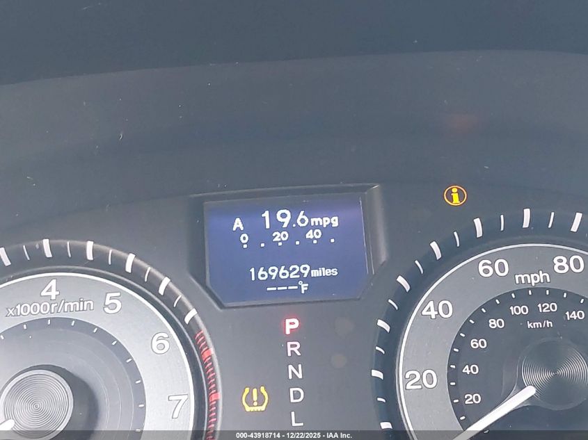 2012 Honda Odyssey Touring/Touring Elite VIN: 5FNRL5H99CB082167 Lot: 43918714