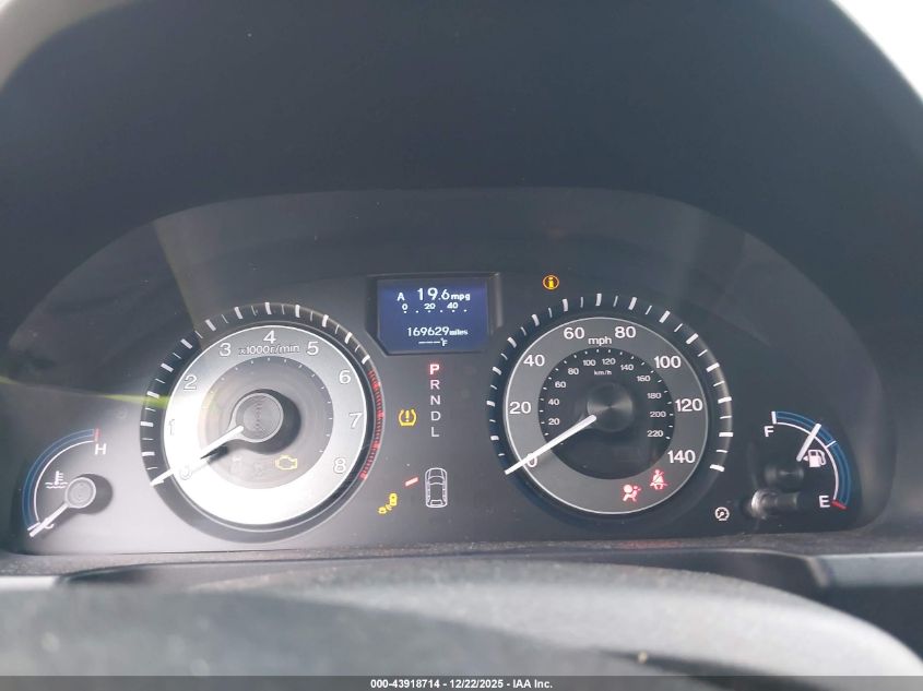 2012 Honda Odyssey Touring/Touring Elite VIN: 5FNRL5H99CB082167 Lot: 43918714