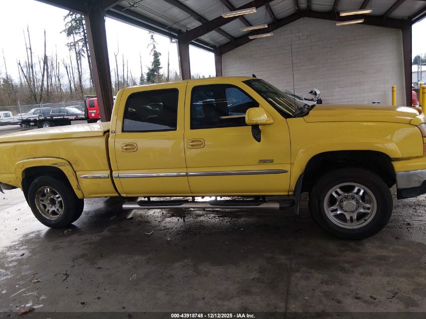 2006 Chevrolet Silverado 1500Hd Lt1 VIN: 1GCGK13U96F252672 Lot: 43918748