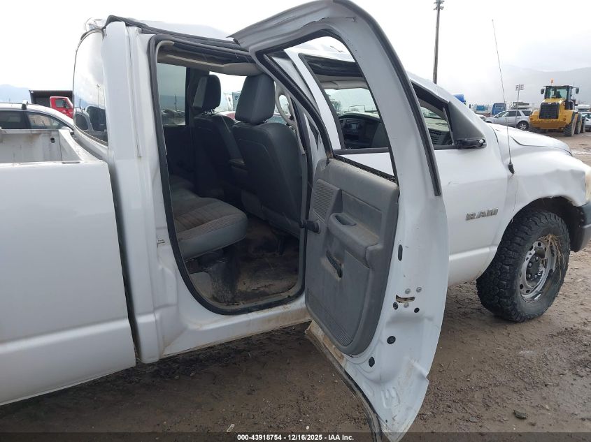 2008 Dodge Ram 1500 St/Sxt VIN: 1D7HU18N48J173772 Lot: 43918754