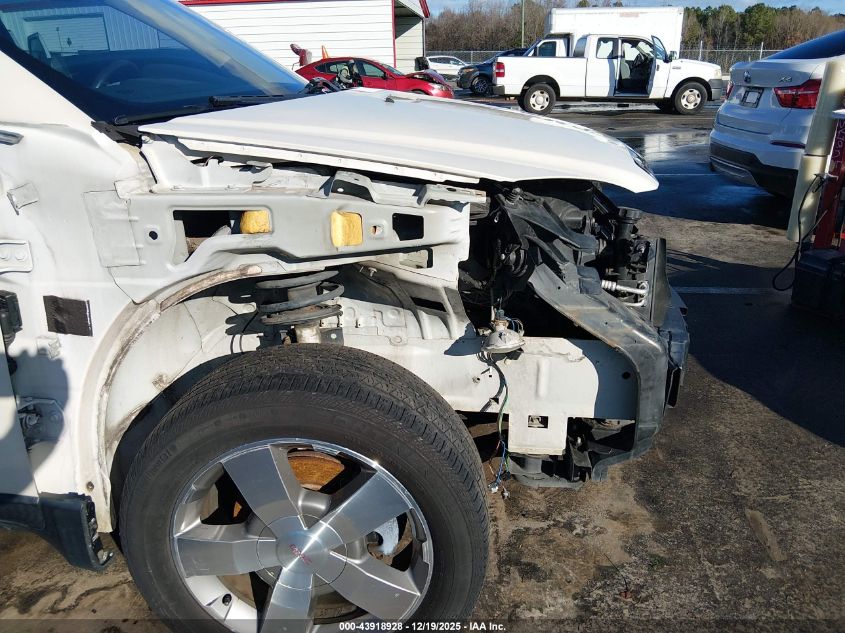 2012 GMC Acadia Slt-2 VIN: 1GKKRSEDXCJ395667 Lot: 43918928
