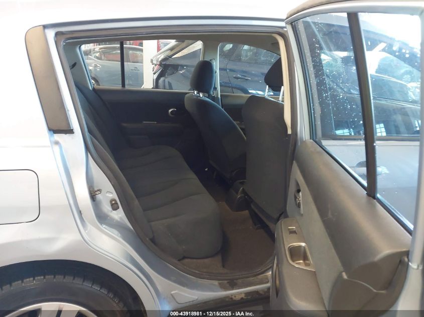 2011 Nissan Versa 1.8S VIN: 3N1BC1CP7BL431751 Lot: 43918981