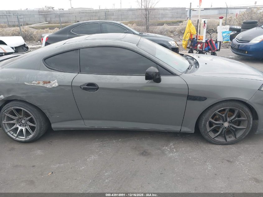 2007 Hyundai Tiburon Gt/Gt Limited/Se VIN: KMHHN66F57U255180 Lot: 43918991