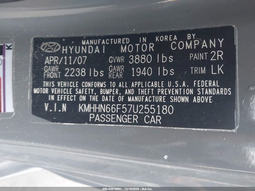 2007 Hyundai Tiburon Gt/Gt Limited/Se VIN: KMHHN66F57U255180 Lot: 43918991