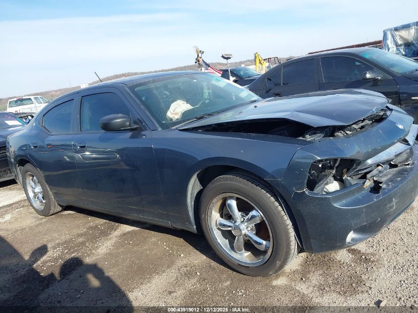 2008 Dodge Charger Sxt VIN: 2B3KA33GX8H206936 Lot: 43919012