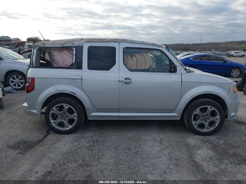 2007 Honda Element Sc VIN: 5J6YH18987L004594 Lot: 43919038
