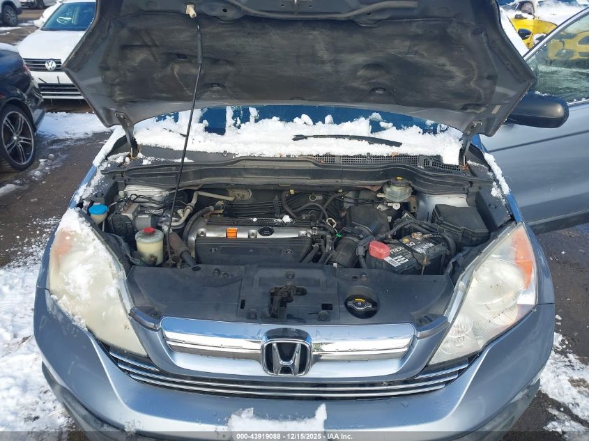 2007 Honda Cr-V Ex VIN: 5J6RE48527L015487 Lot: 43919088