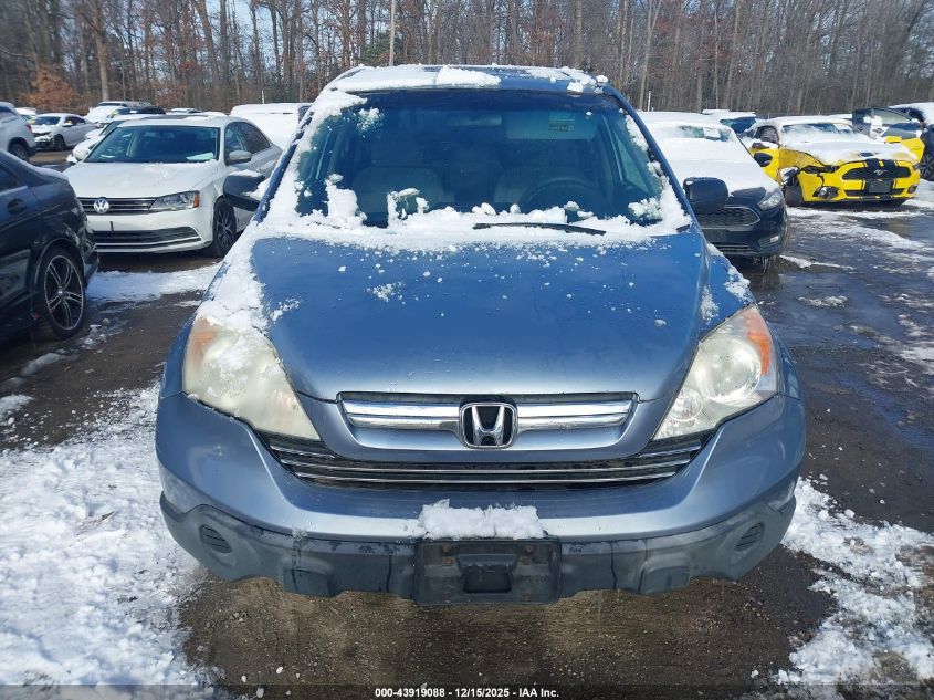 2007 Honda Cr-V Ex VIN: 5J6RE48527L015487 Lot: 43919088