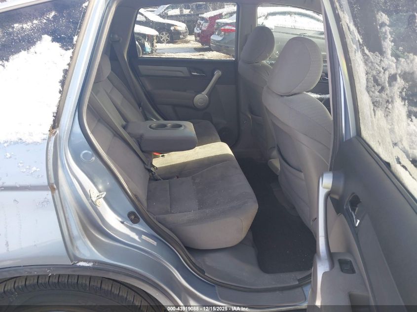 2007 Honda Cr-V Ex VIN: 5J6RE48527L015487 Lot: 43919088