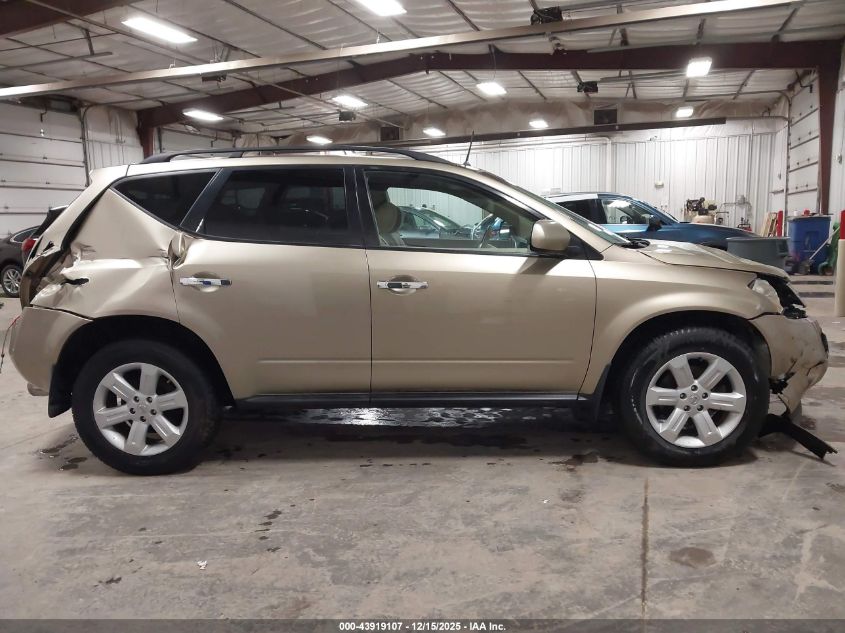 2007 Nissan Murano S VIN: JN8AZ08WX7W621180 Lot: 43919107