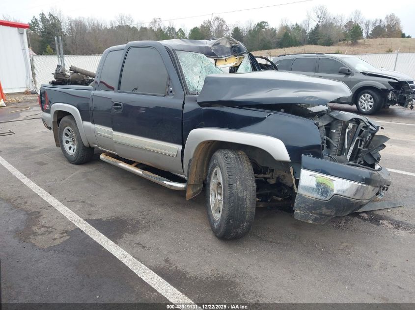 2006 Chevrolet Silverado 1500