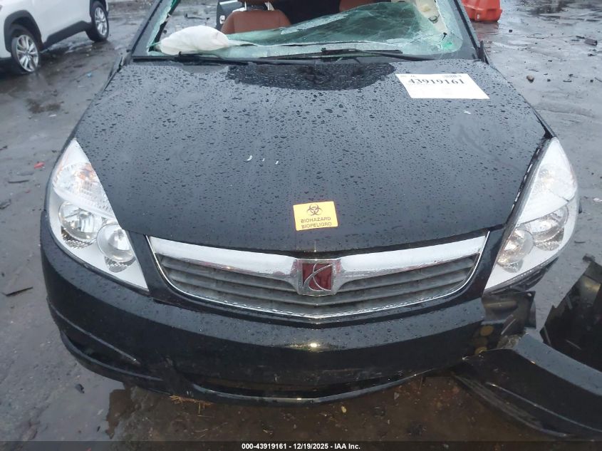 2007 Saturn Aura Xr VIN: 1G8ZV57747F143544 Lot: 43919161