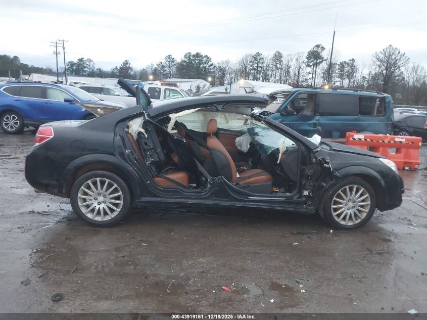 2007 Saturn Aura Xr VIN: 1G8ZV57747F143544 Lot: 43919161