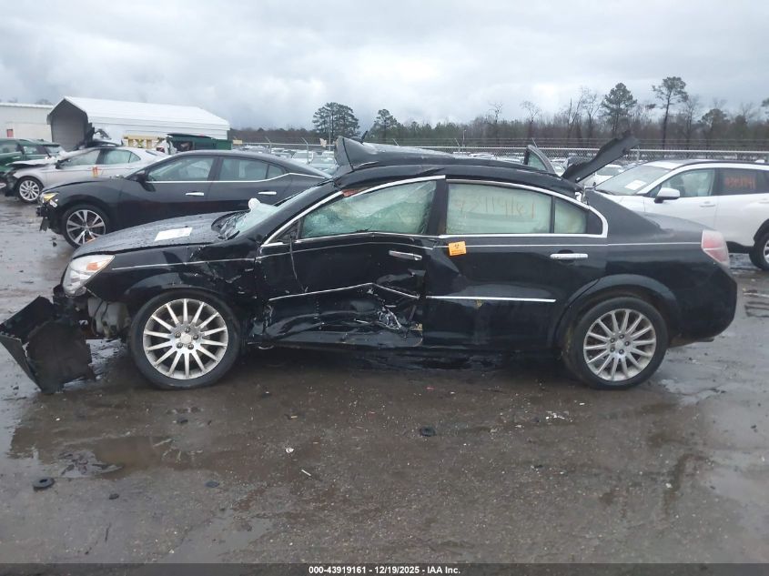 2007 Saturn Aura Xr VIN: 1G8ZV57747F143544 Lot: 43919161