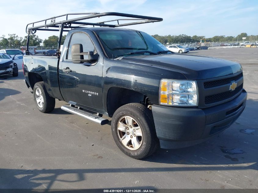 CHEVROLET SILVERADO 1500 WORK TRUCK