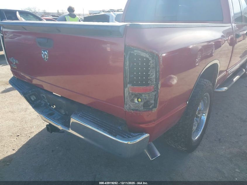 2008 Dodge Ram 1500 Slt VIN: 1D7HA18NX8J126593 Lot: 43919252