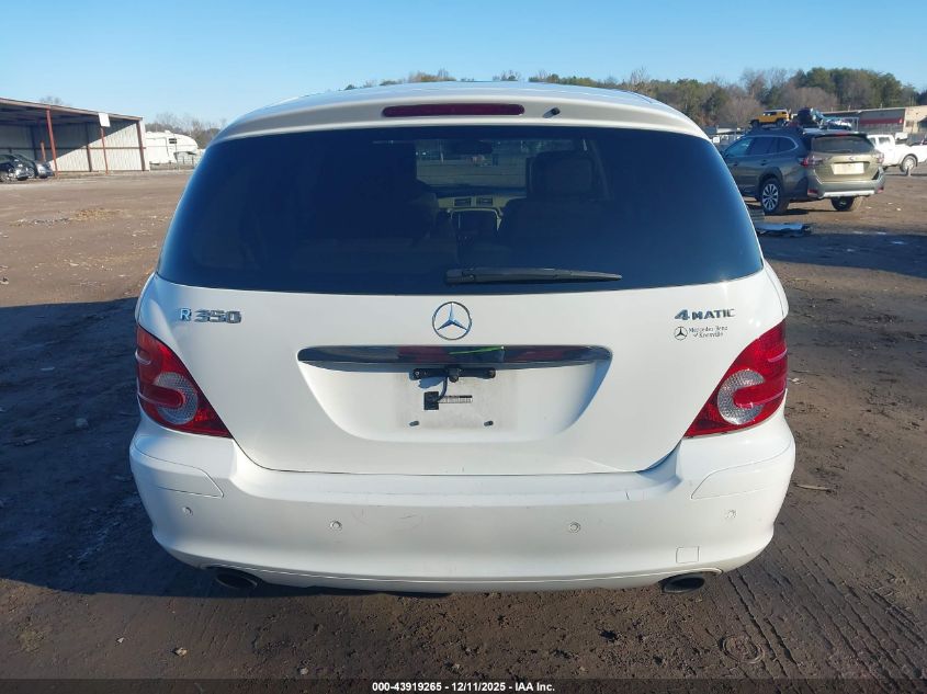 2006 Mercedes-Benz R 350 4Matic VIN: 4JGCB65E86A026200 Lot: 43919265