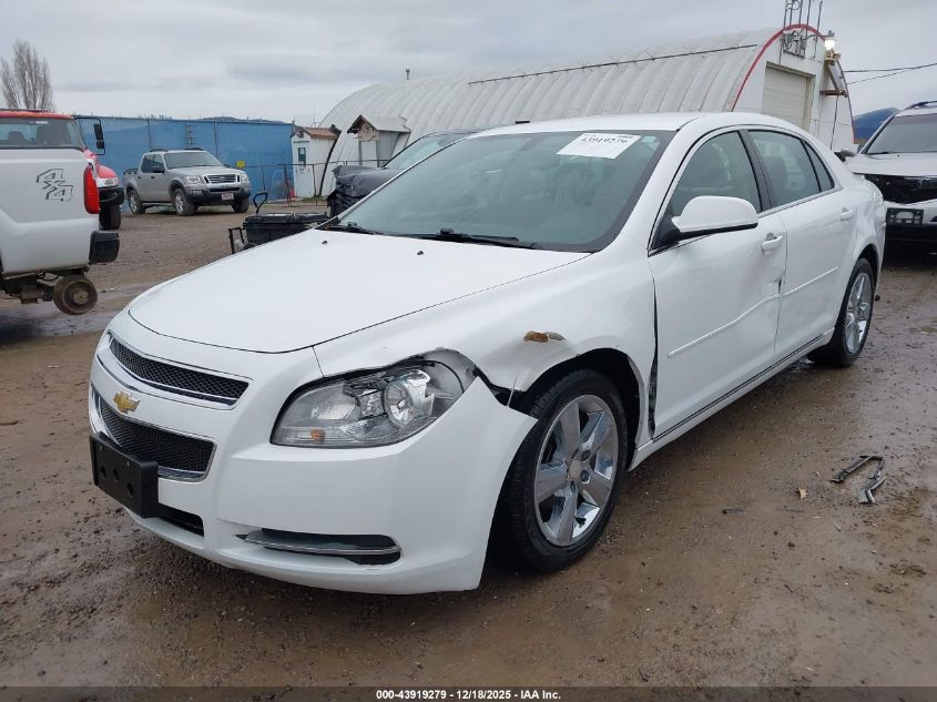2011 Chevrolet Malibu 2Lt VIN: 1G1ZD5E16BF315016 Lot: 43919279