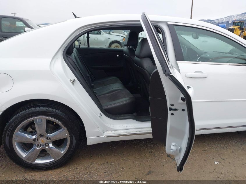 2011 Chevrolet Malibu 2Lt VIN: 1G1ZD5E16BF315016 Lot: 43919279