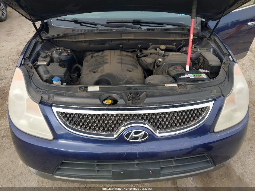 2008 Hyundai Veracruz Gls/Limited/Se VIN: KM8NU13C18U031330 Lot: 43919282