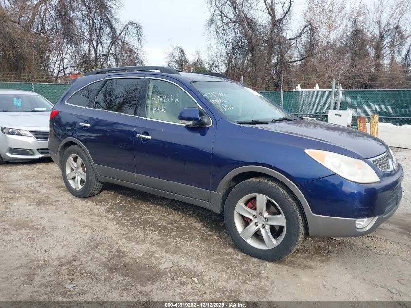 2008 Hyundai Veracruz Gls/Limited/Se VIN: KM8NU13C18U031330 Lot: 43919282