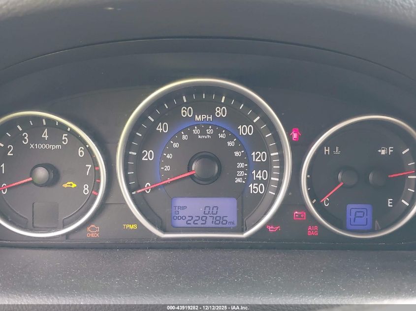 2008 Hyundai Veracruz Gls/Limited/Se VIN: KM8NU13C18U031330 Lot: 43919282