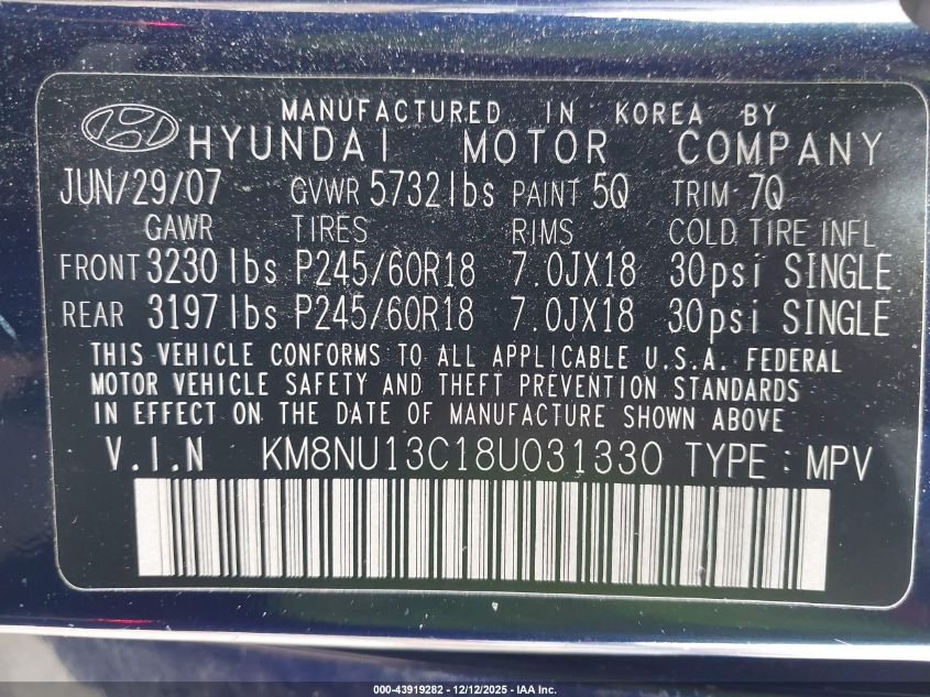 2008 Hyundai Veracruz Gls/Limited/Se VIN: KM8NU13C18U031330 Lot: 43919282