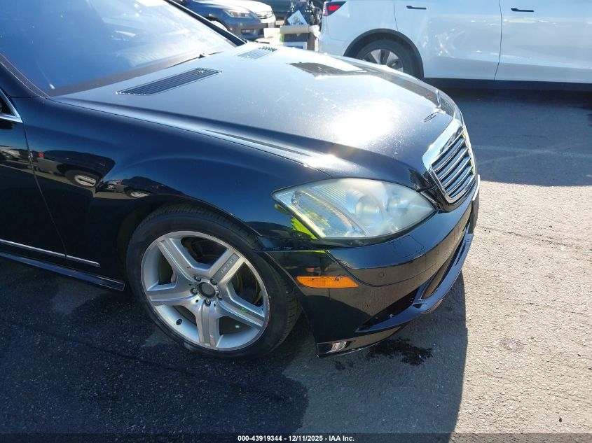 2009 Mercedes-Benz S 550 VIN: WDDNG71X39A263554 Lot: 43919344
