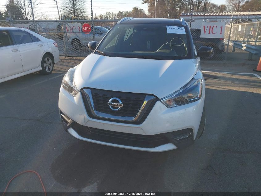 2018 Nissan Kicks Sr VIN: 3N1CP5CU7JL506551 Lot: 43919366