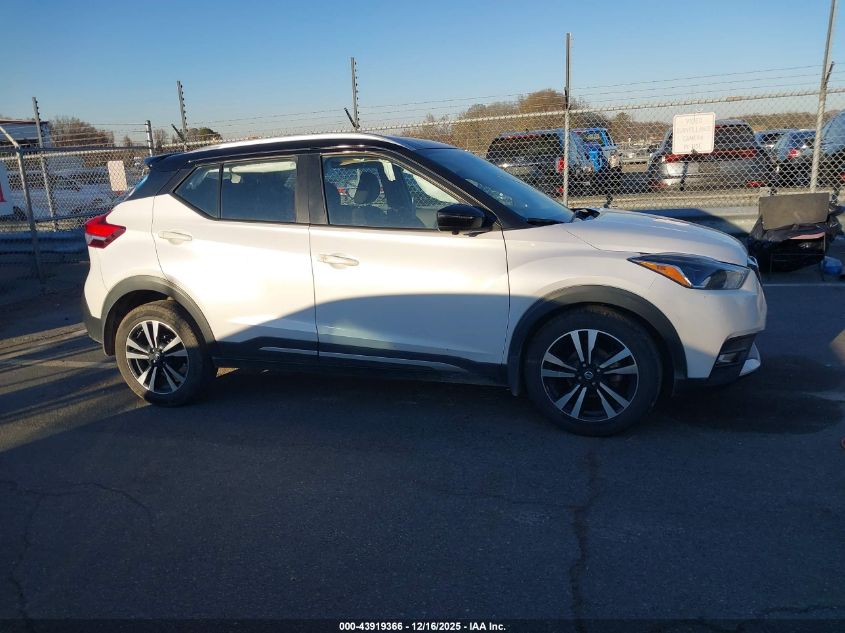 2018 Nissan Kicks Sr VIN: 3N1CP5CU7JL506551 Lot: 43919366