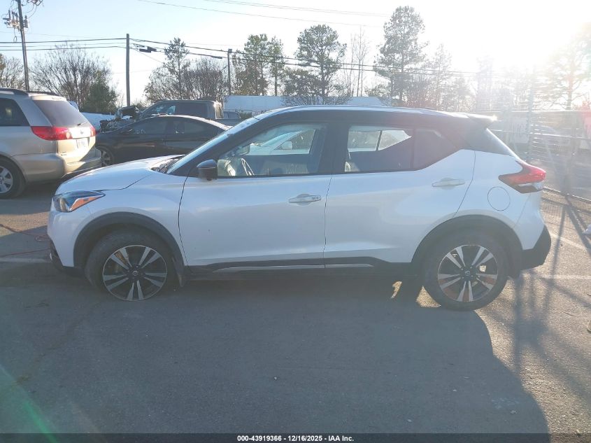 2018 Nissan Kicks Sr VIN: 3N1CP5CU7JL506551 Lot: 43919366