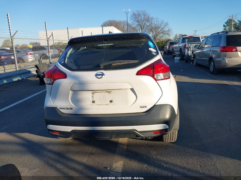 2018 Nissan Kicks Sr VIN: 3N1CP5CU7JL506551 Lot: 43919366
