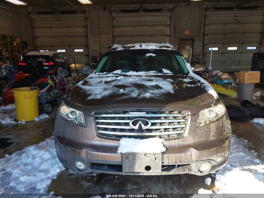 2005 Infiniti Fx35 VIN: JNRAS08W75X218801 Lot: 43919367